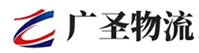 泉州到繁峙县物流公司